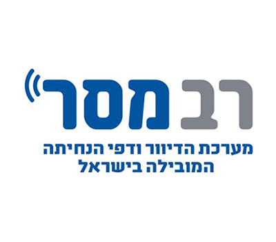 רב מסר