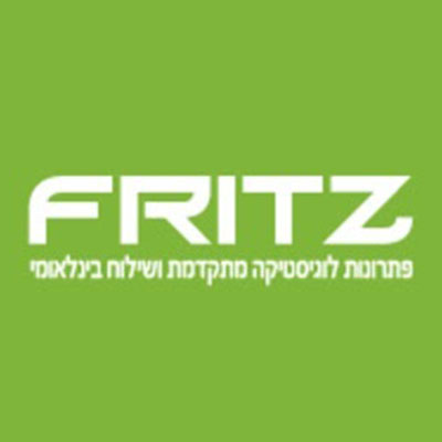 חלי ברגר